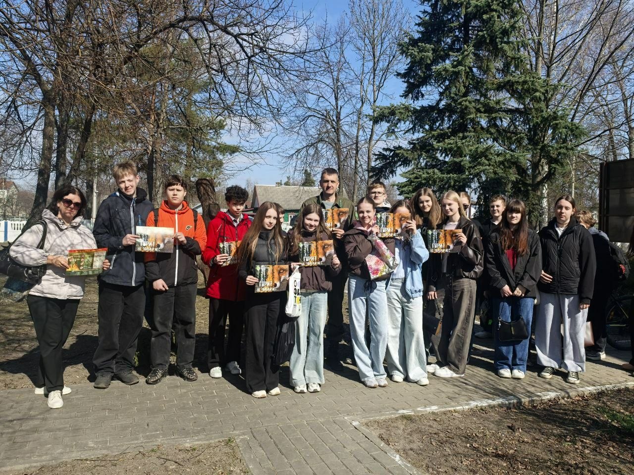 photo 2026 03 28 15 57 28