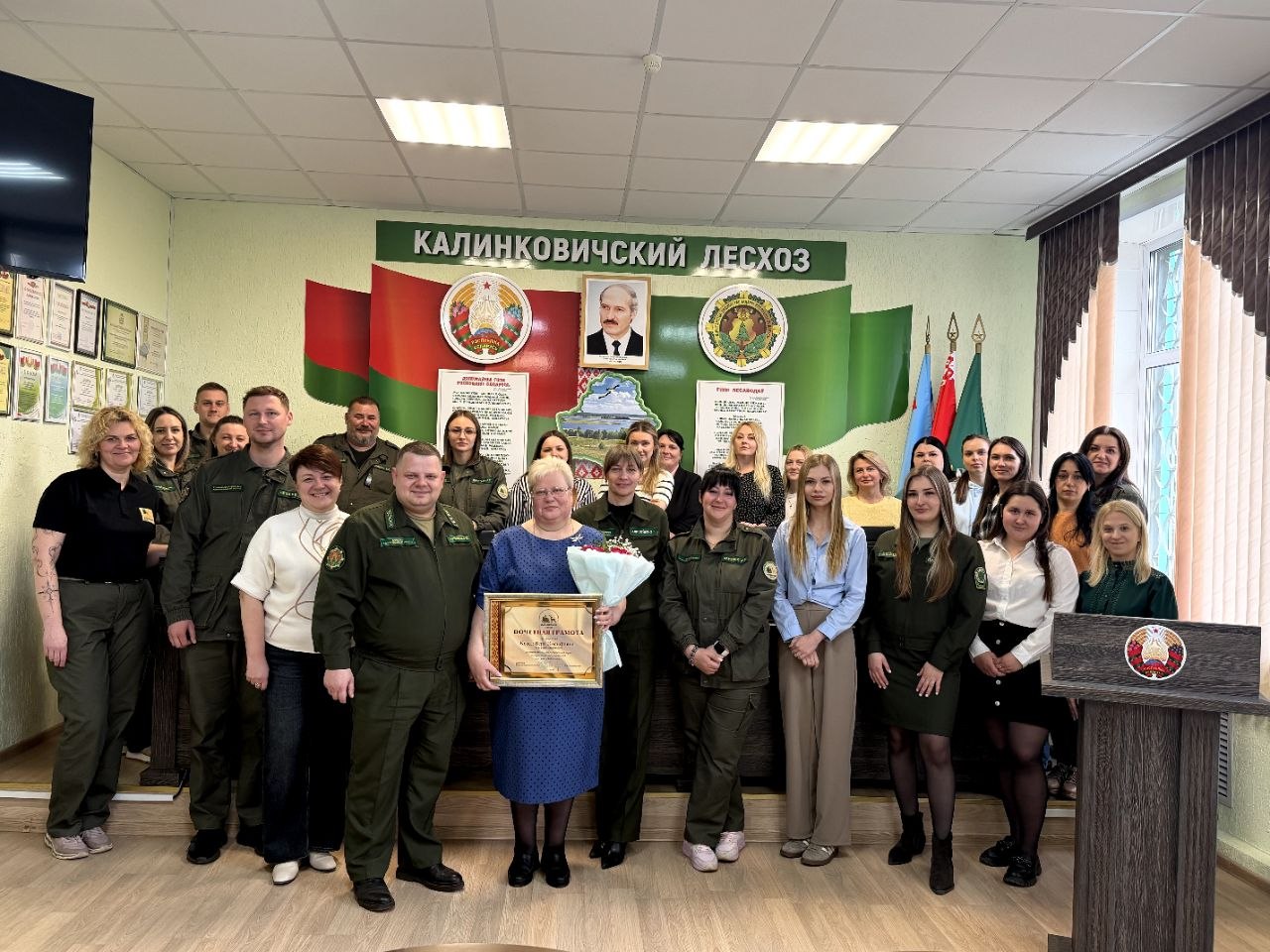 photo 2026 04 07 13 35 13