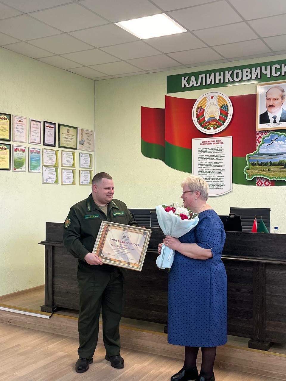 photo 2026 04 07 13 35 16