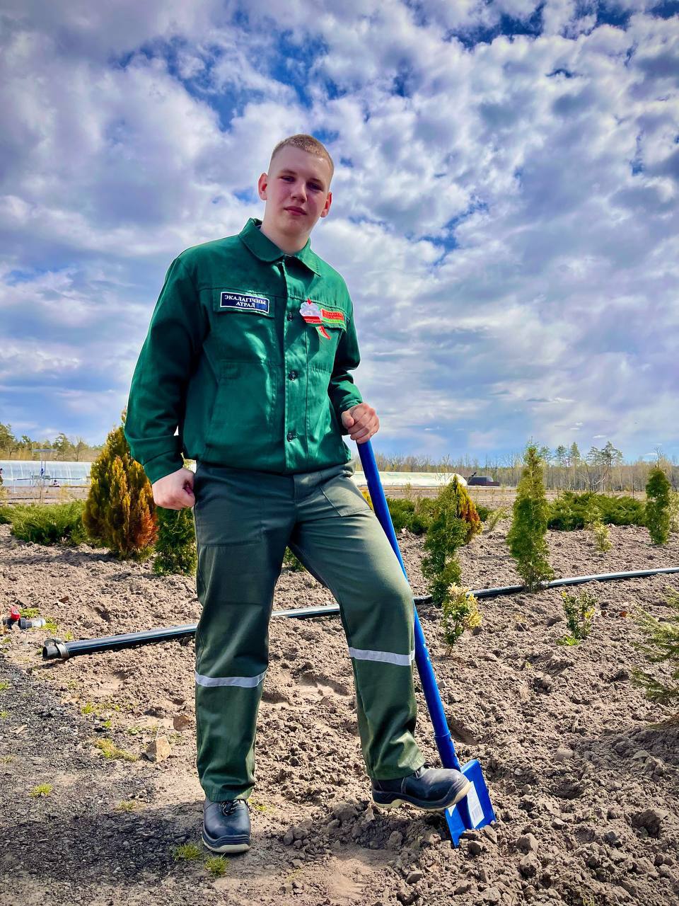 photo 2026 04 20 08 44 35