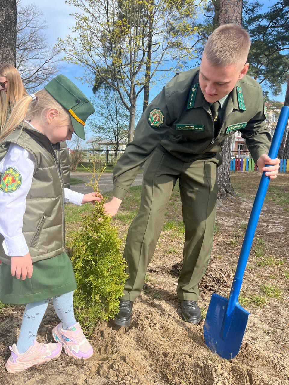 photo 2026 04 20 08 54 16