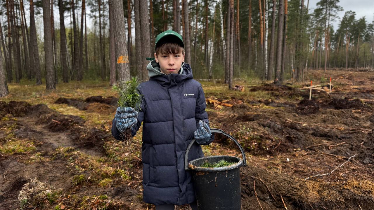 photo 2026 04 20 09 08 00