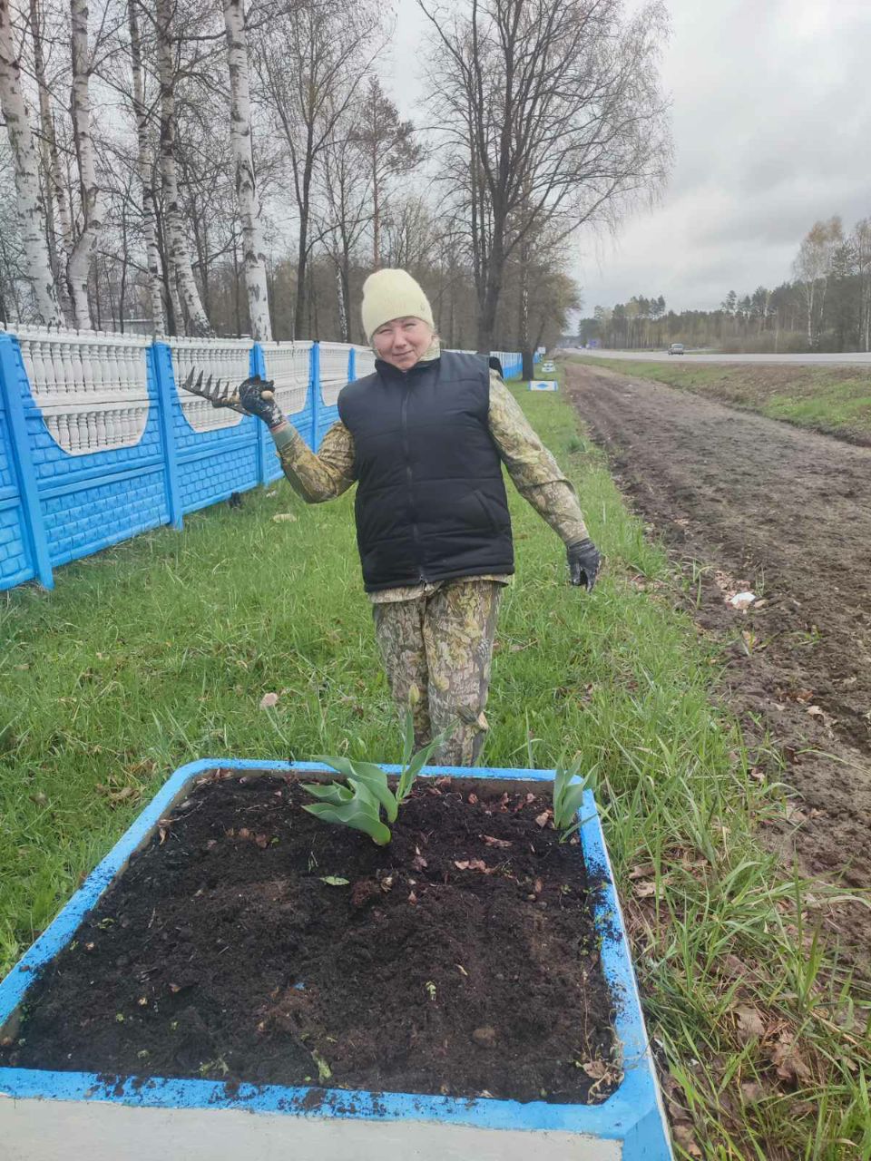 photo 2026 04 20 09 18 40