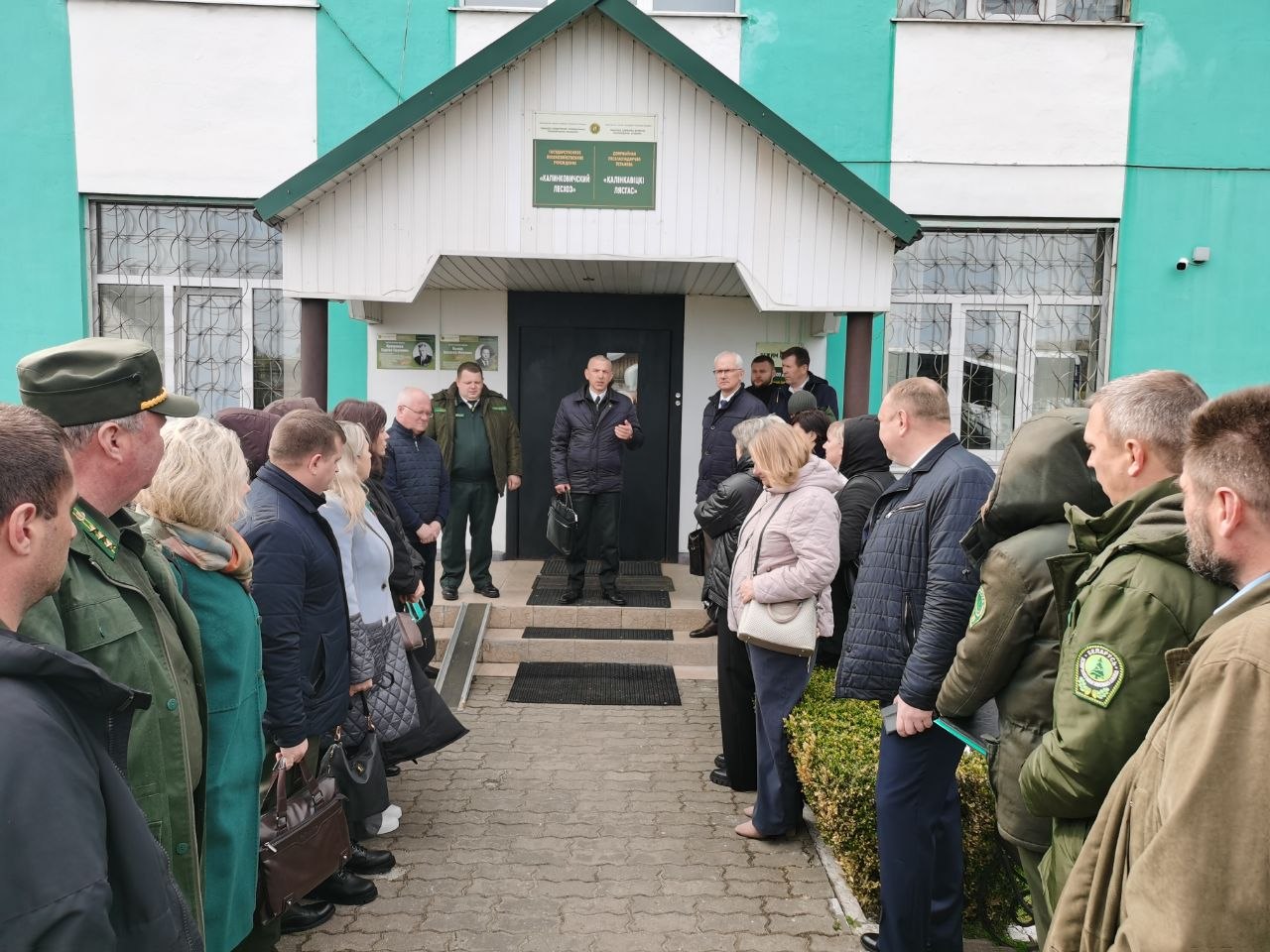 photo 2026 04 25 08 07 26