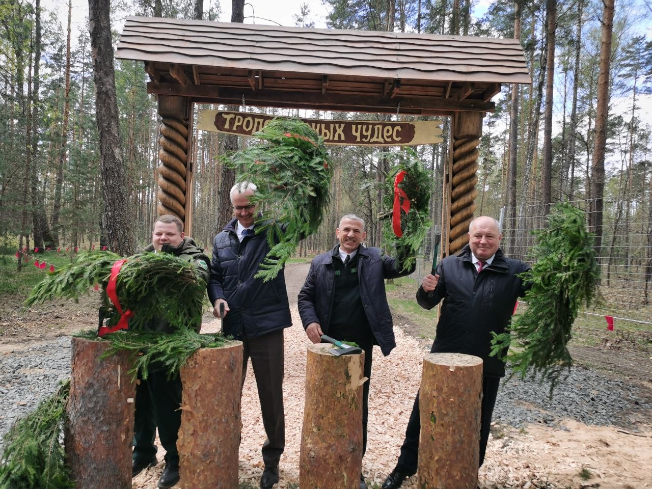 photo 2026 04 25 08 07 58