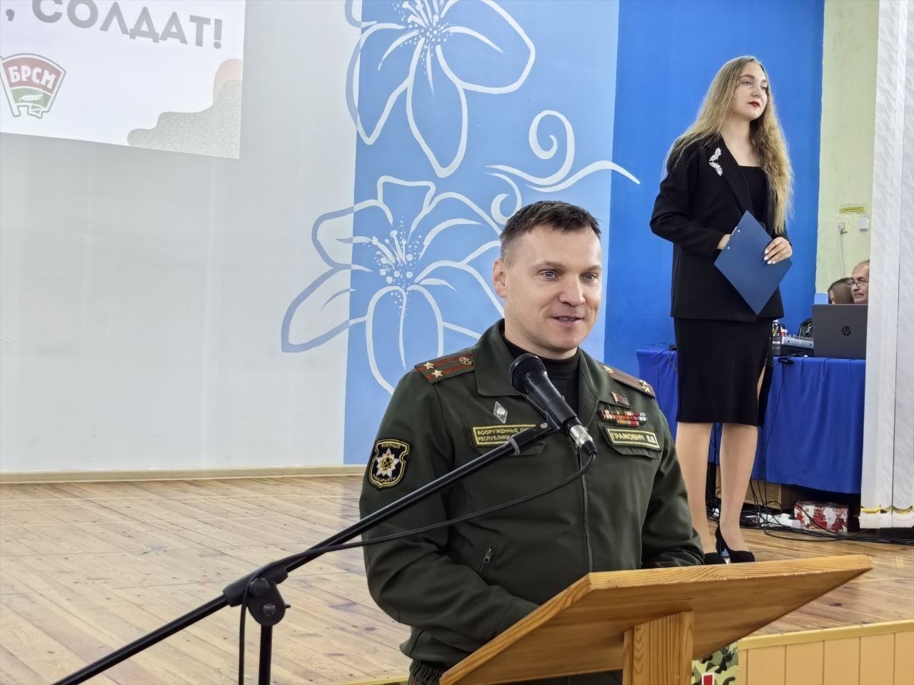 photo 2026 10 19 14 08 32
