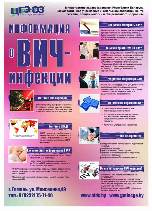 plakat a1 2