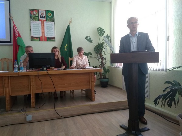 Василенко