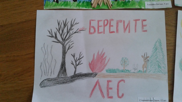 Выставка 7 jpg