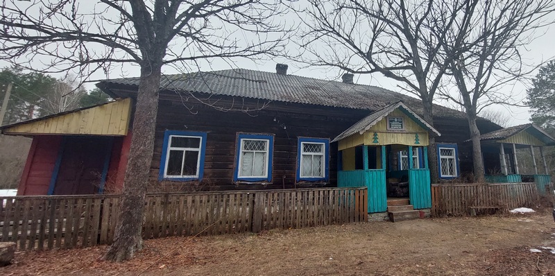 Горочичи