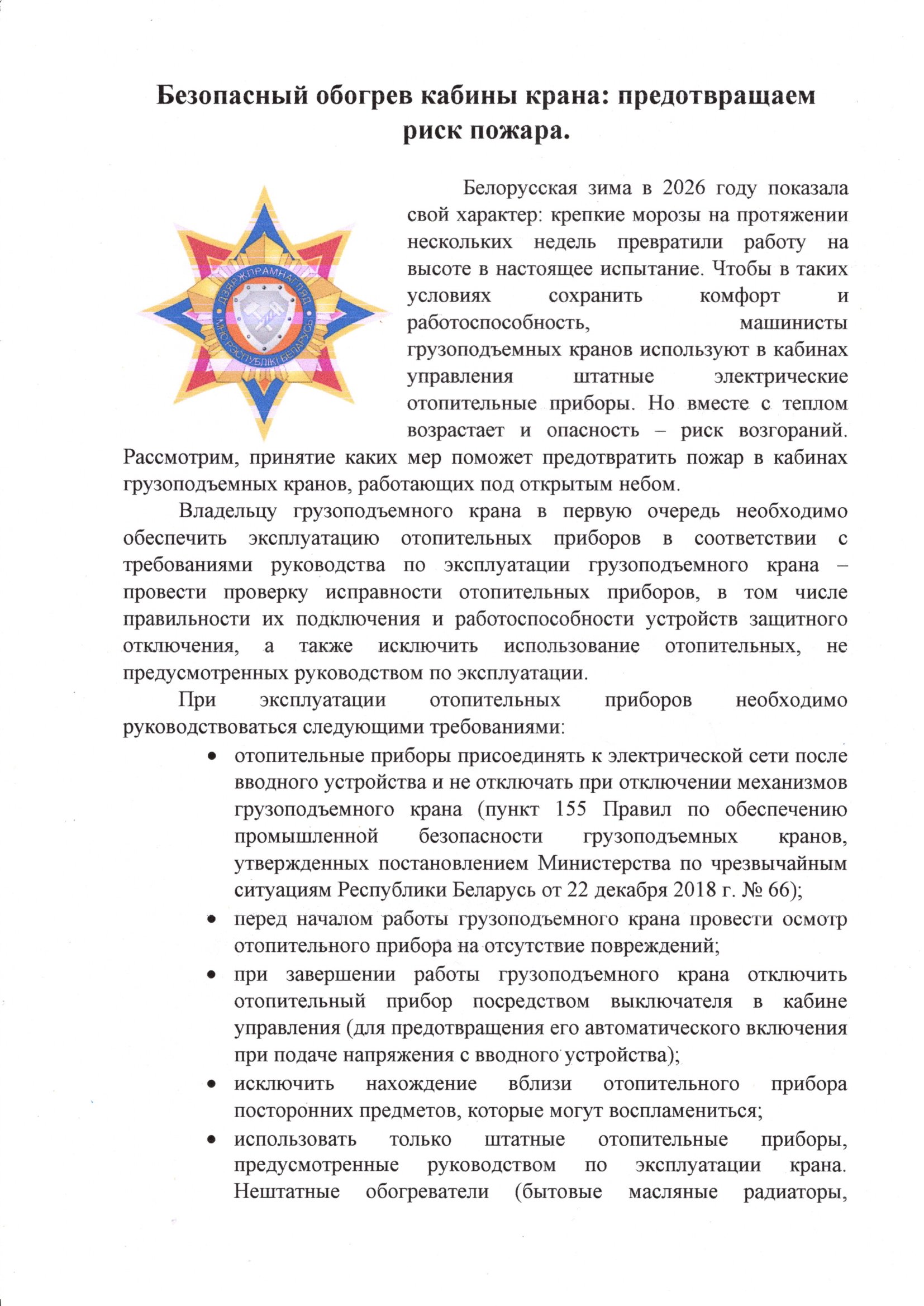 П5