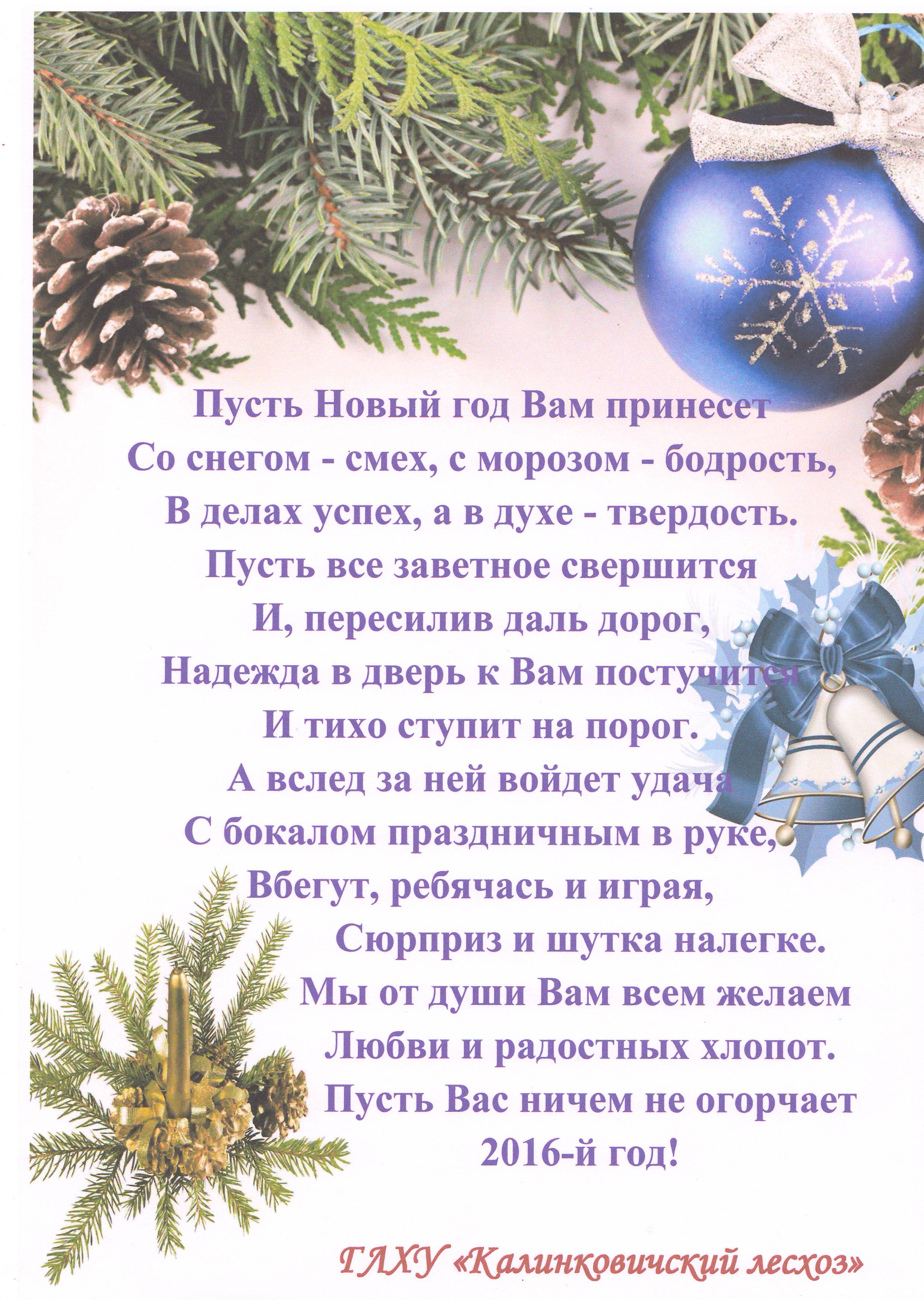 Сканировать1