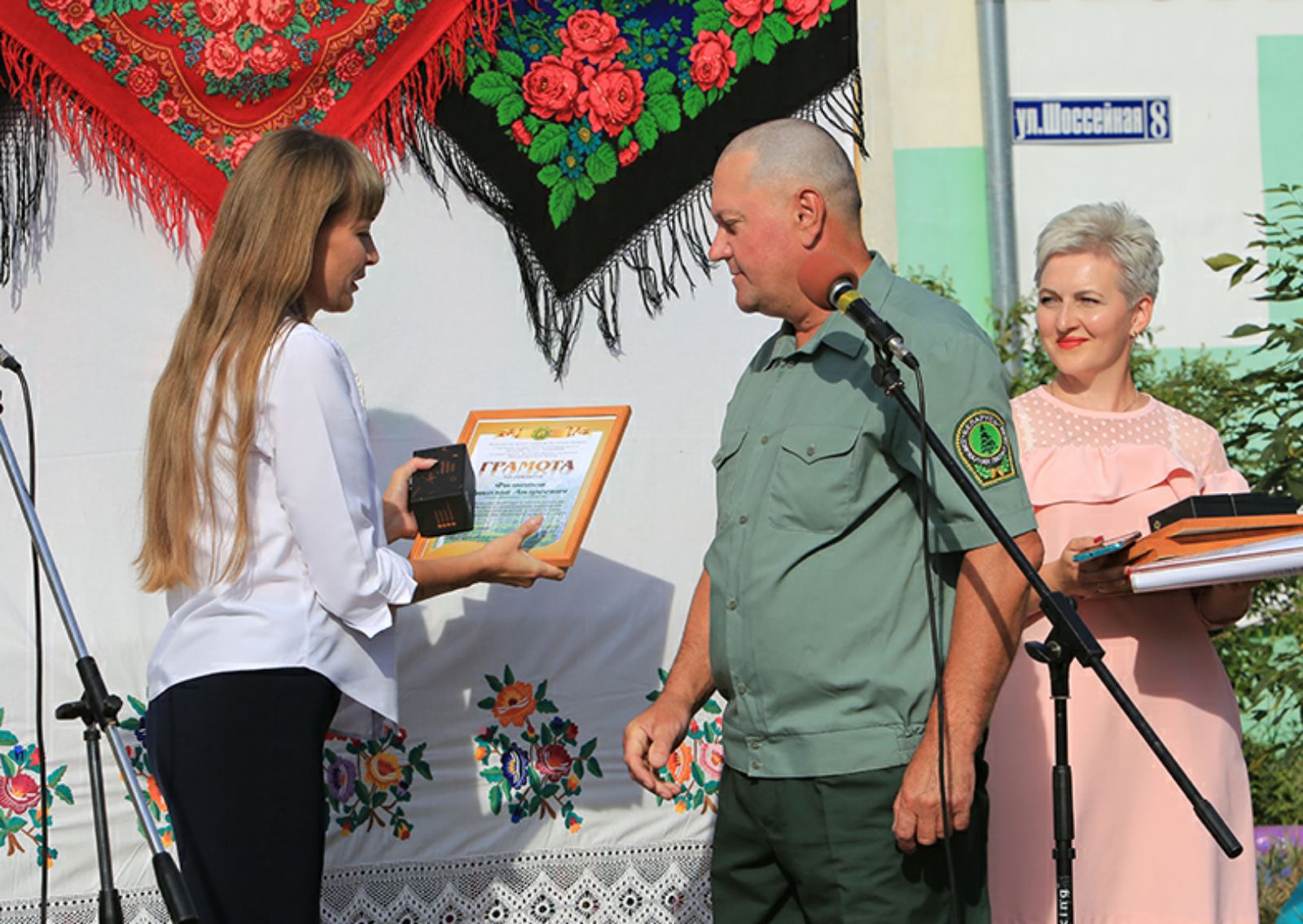 изображение viber 2021 08 17 22 39 52 523