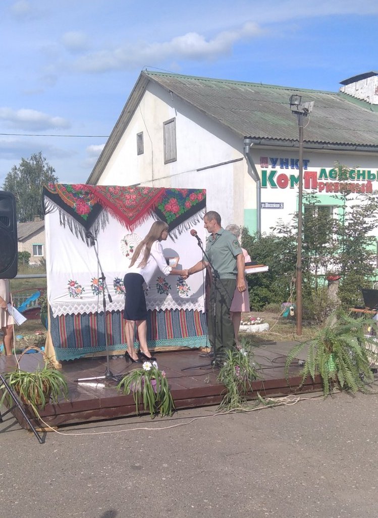 изображение viber 2021 08 17 22 40 41 925