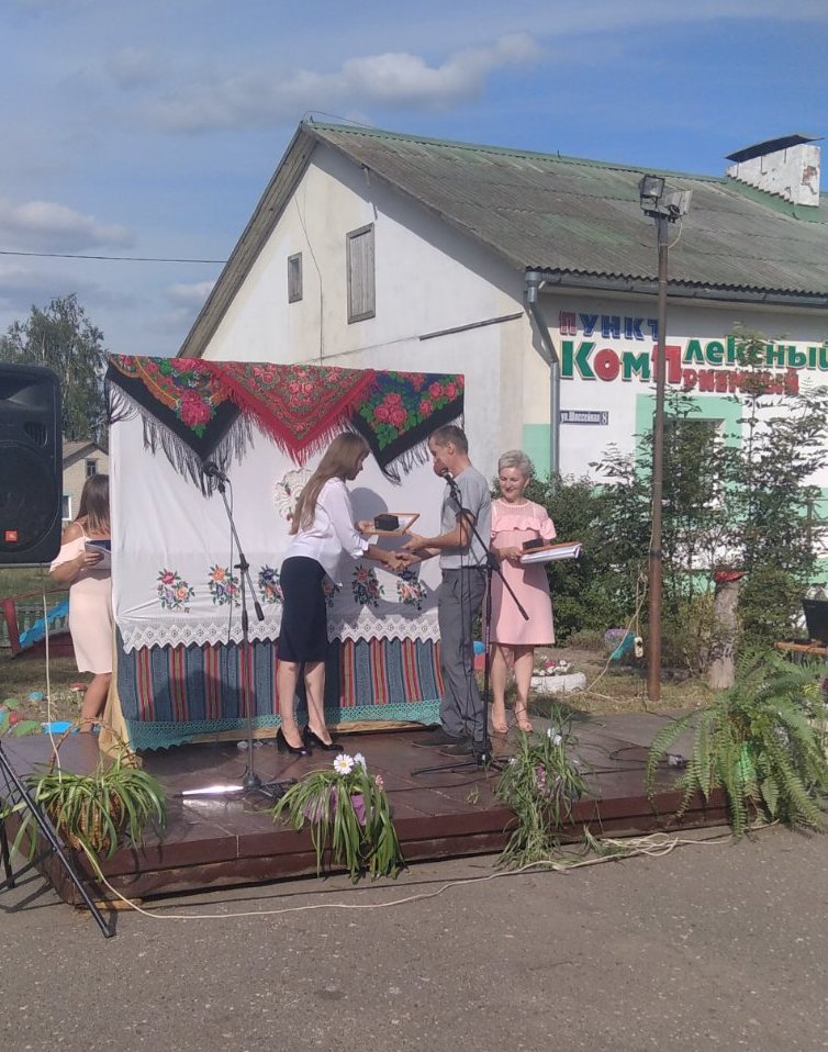 изображение viber 2021 08 17 22 40 42 010
