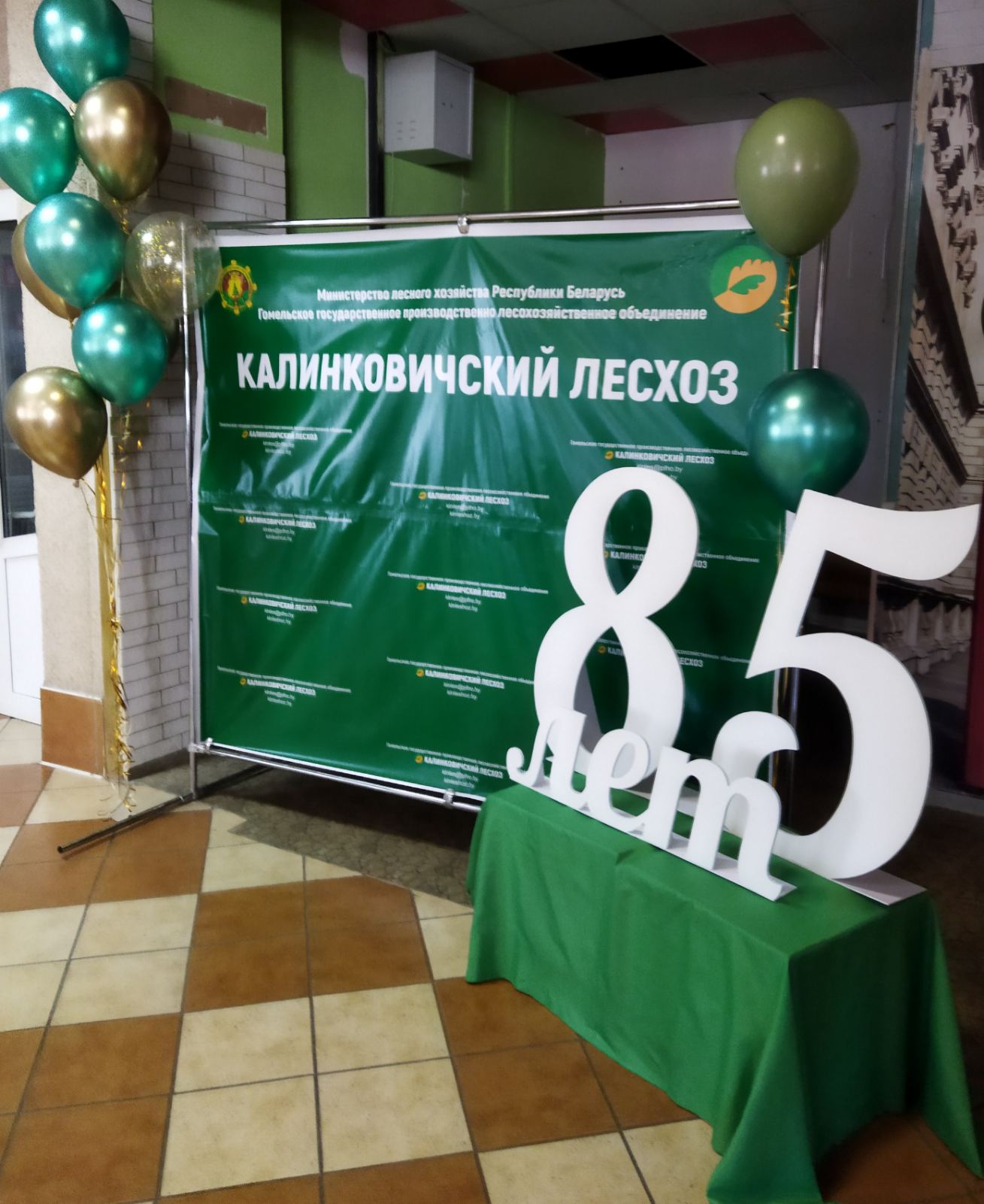 изображение viber 2021 10 03 20 16 44 501