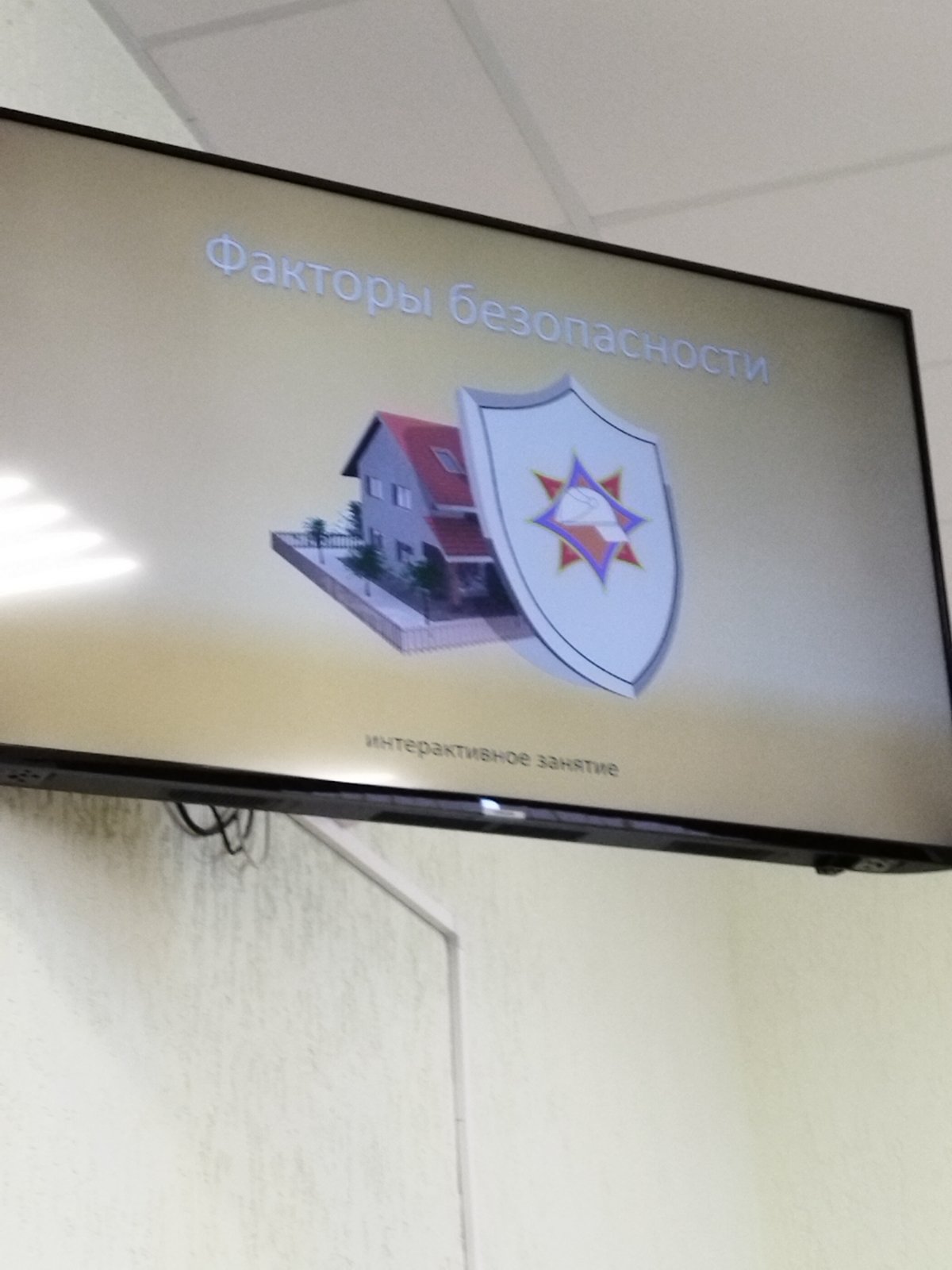 изображение viber 2022 03 18 18 02 40 520