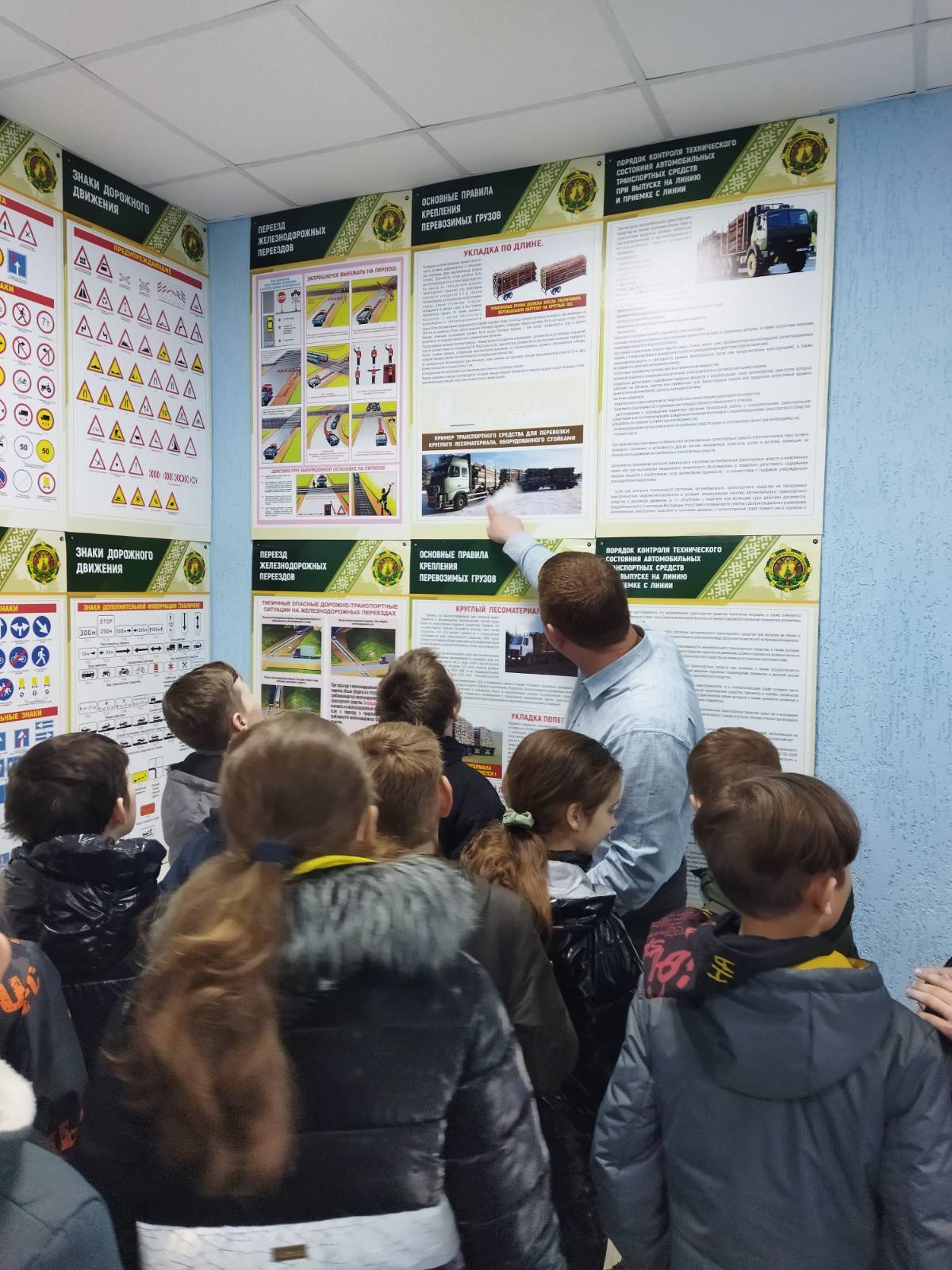изображение viber 2022 03 30 14 25 10 224