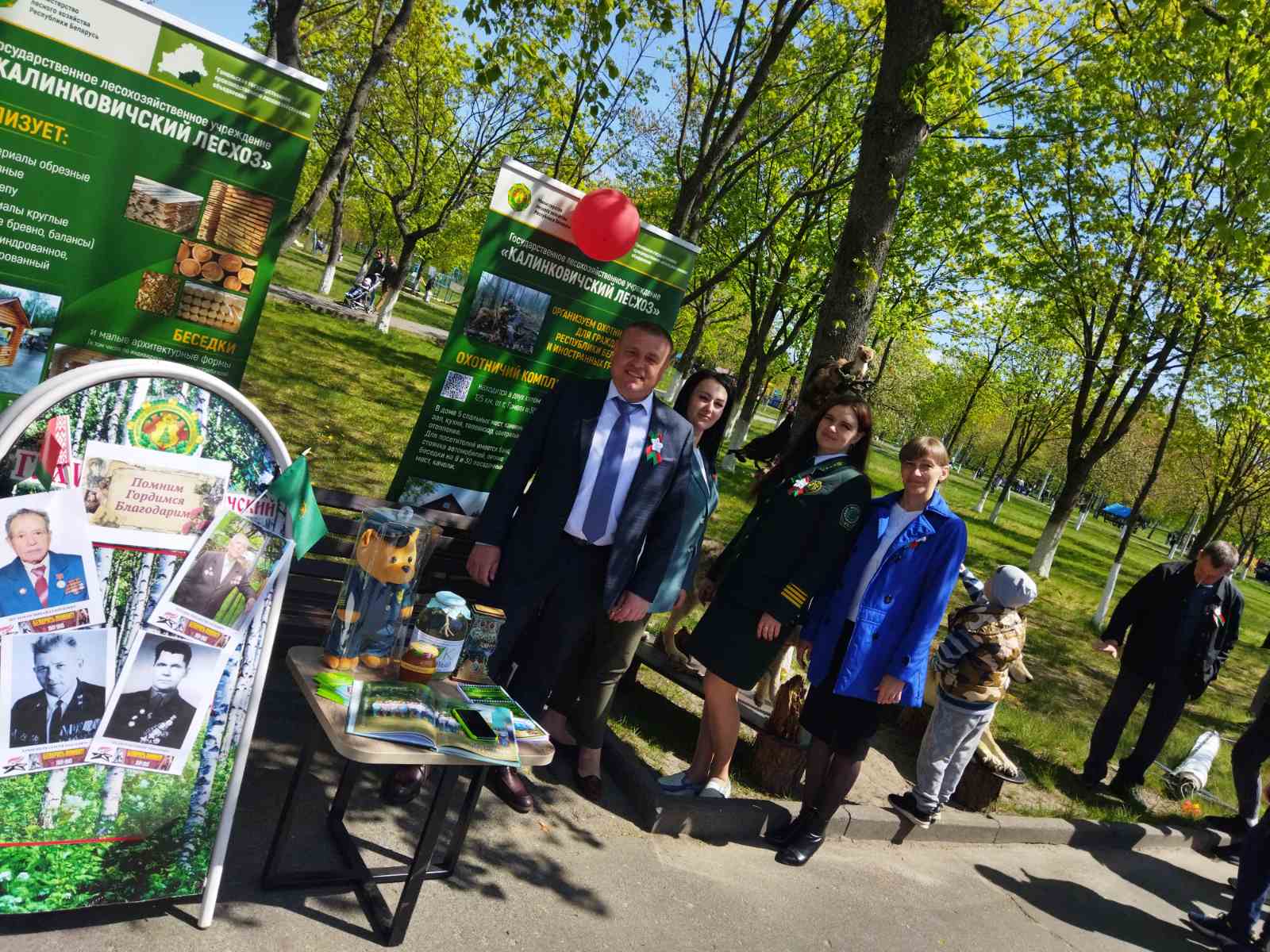 изображение viber 2022 05 09 16 25 51 744