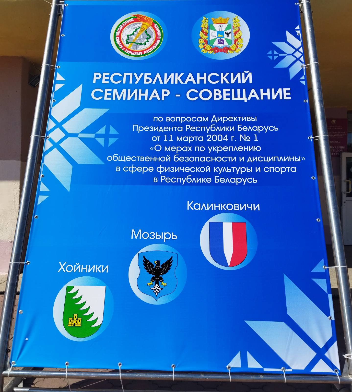 изображение viber 2022 06 09 15 12 09 408