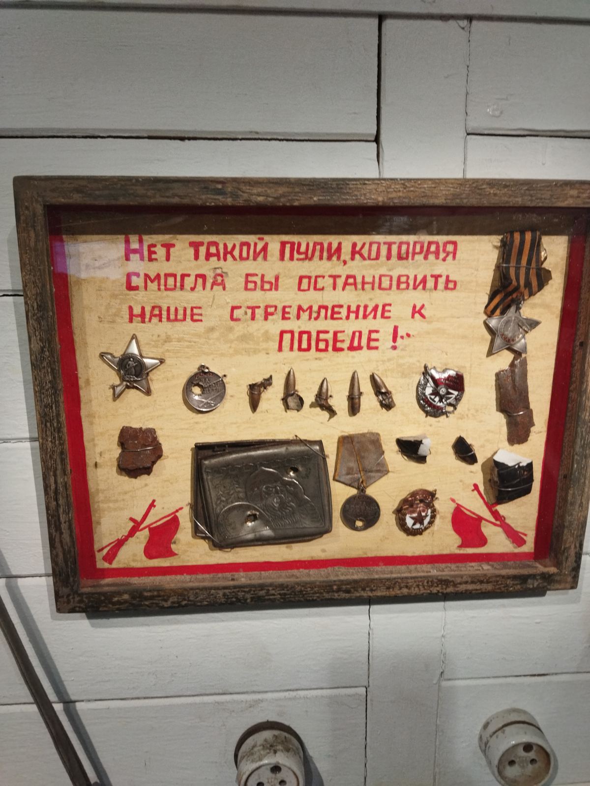 изображение viber 2022 06 25 15 56 39 860
