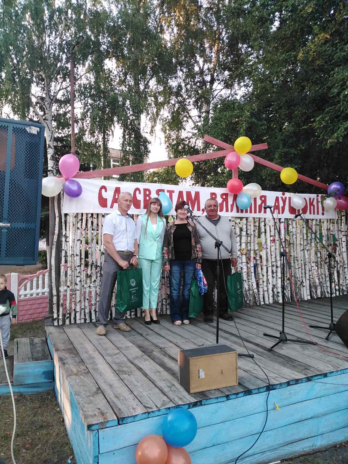 изображение viber 2022 07 17 20 01 43 405
