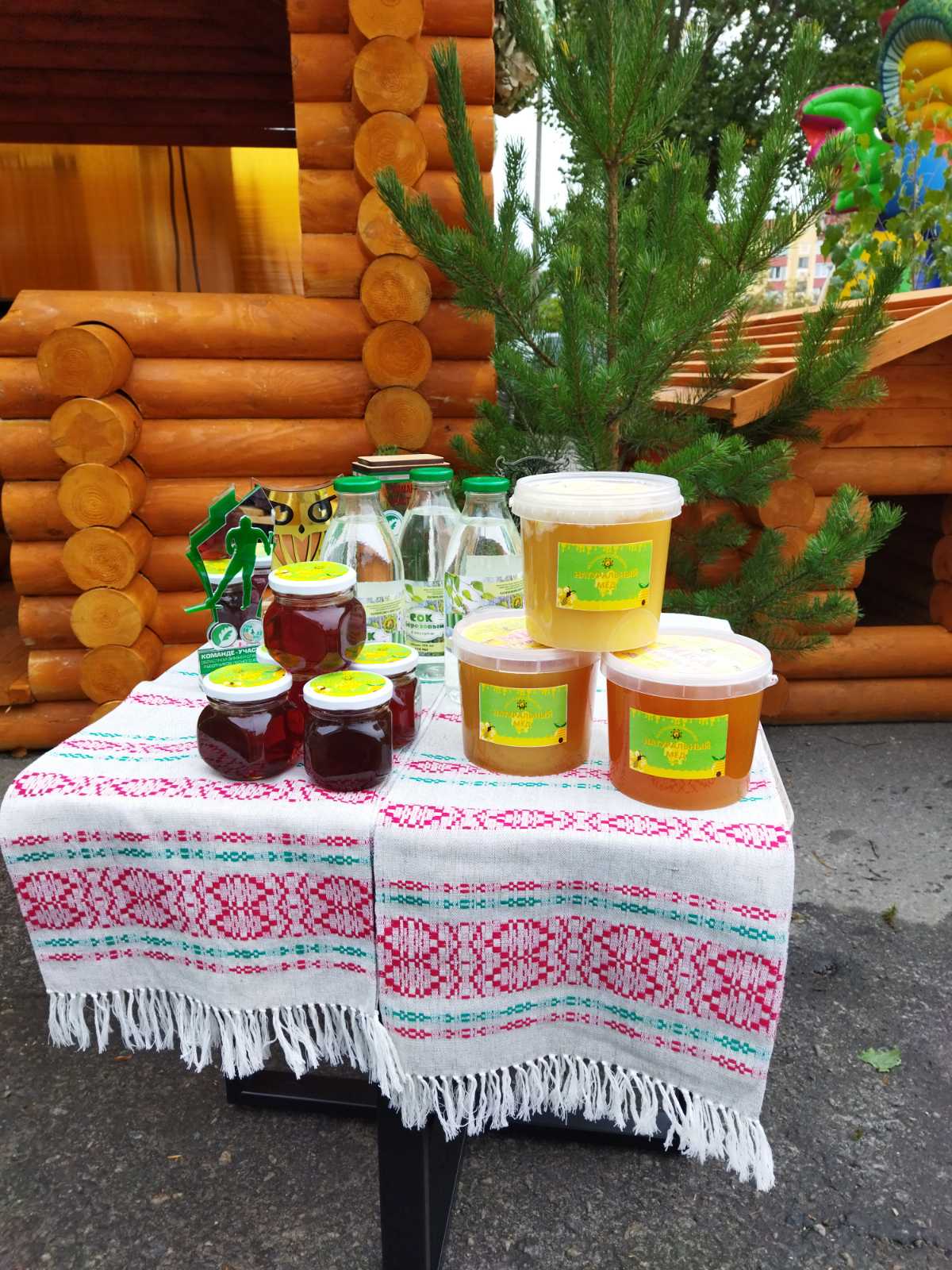 изображение viber 2022 09 25 11 15 03 145