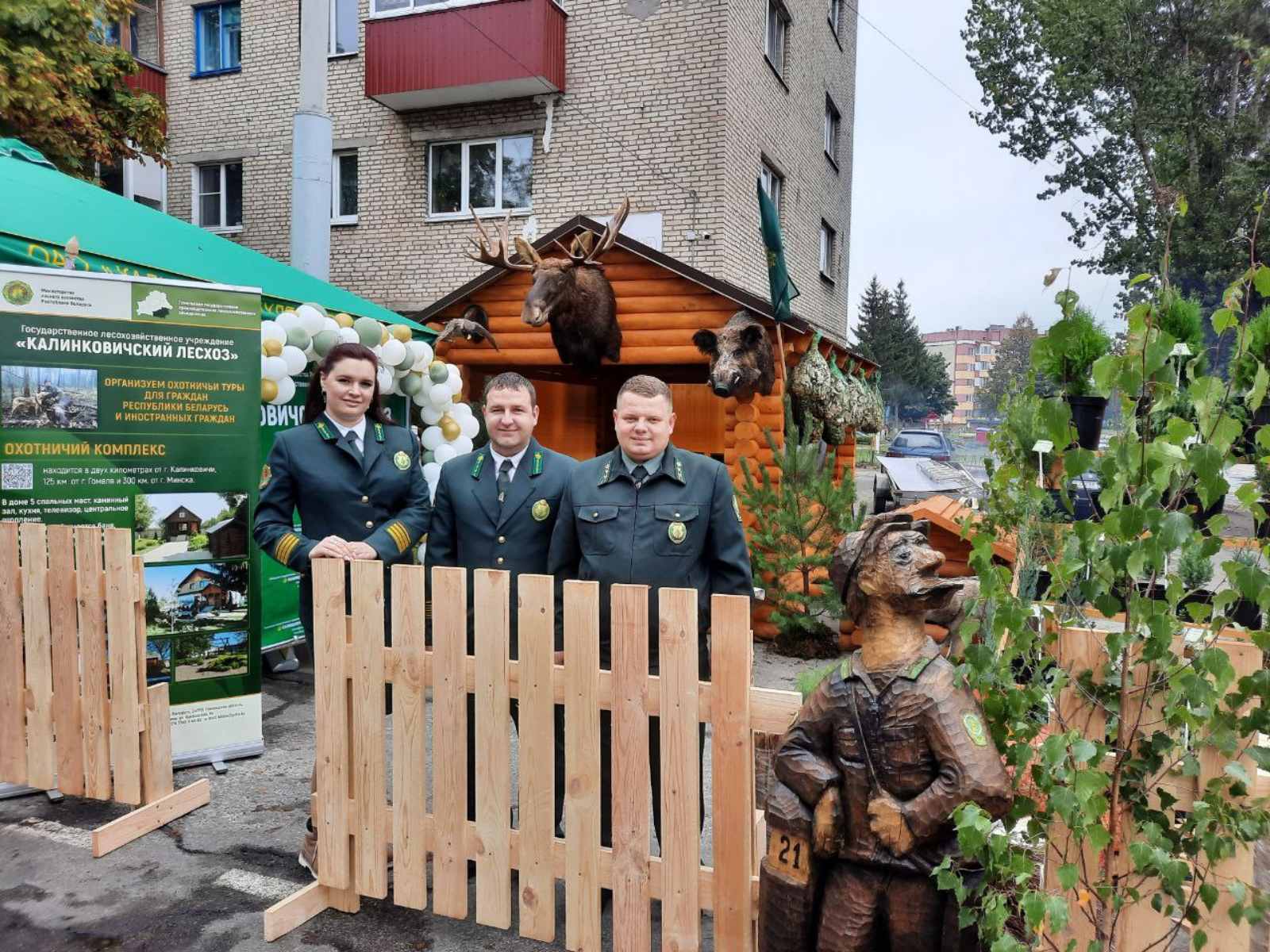 изображение viber 2022 09 25 11 21 01 931