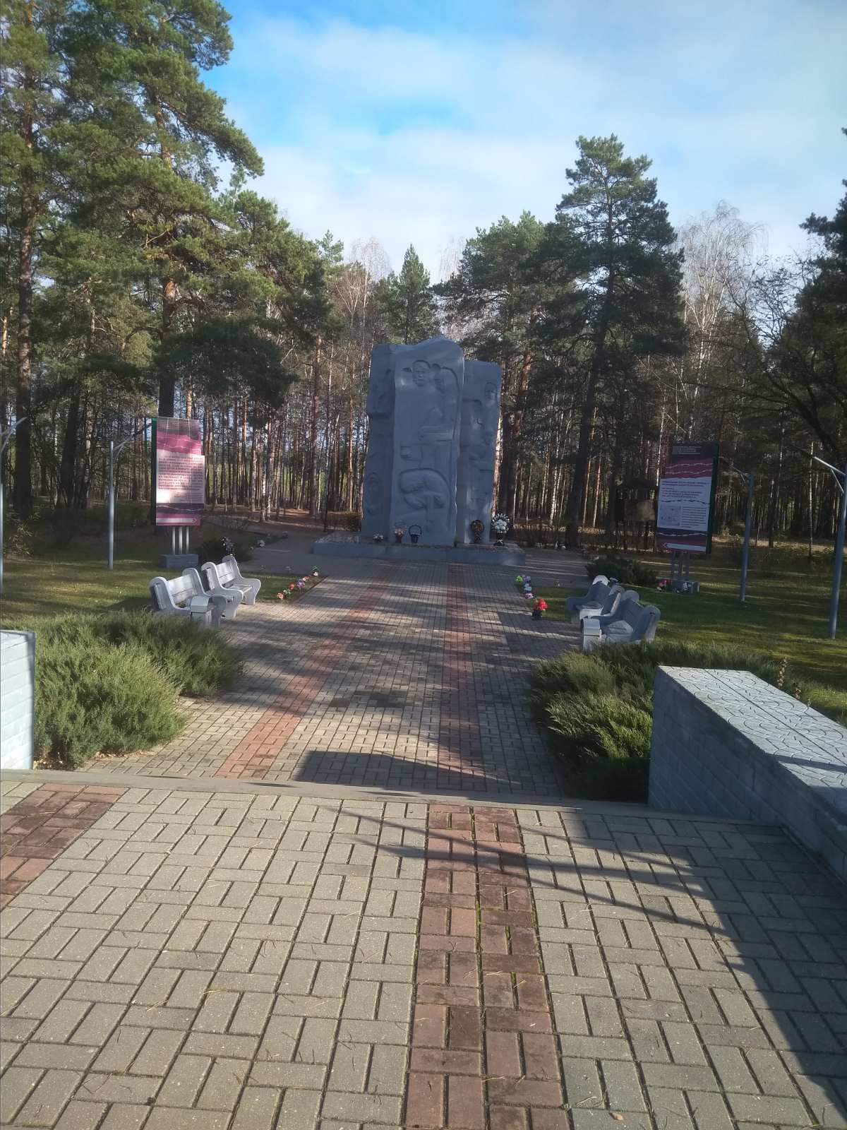 изображение viber 2022 11 05 12 19 16 401