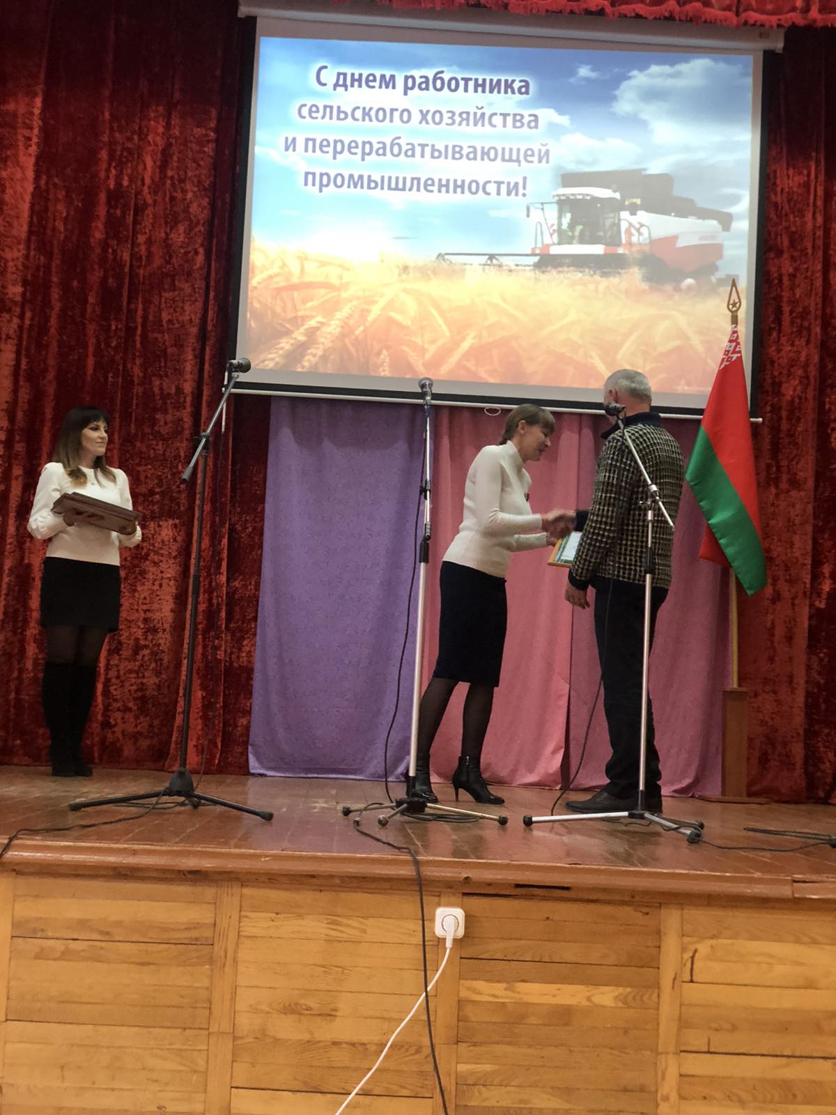 изображение viber 2022 11 17 23 11 53 282