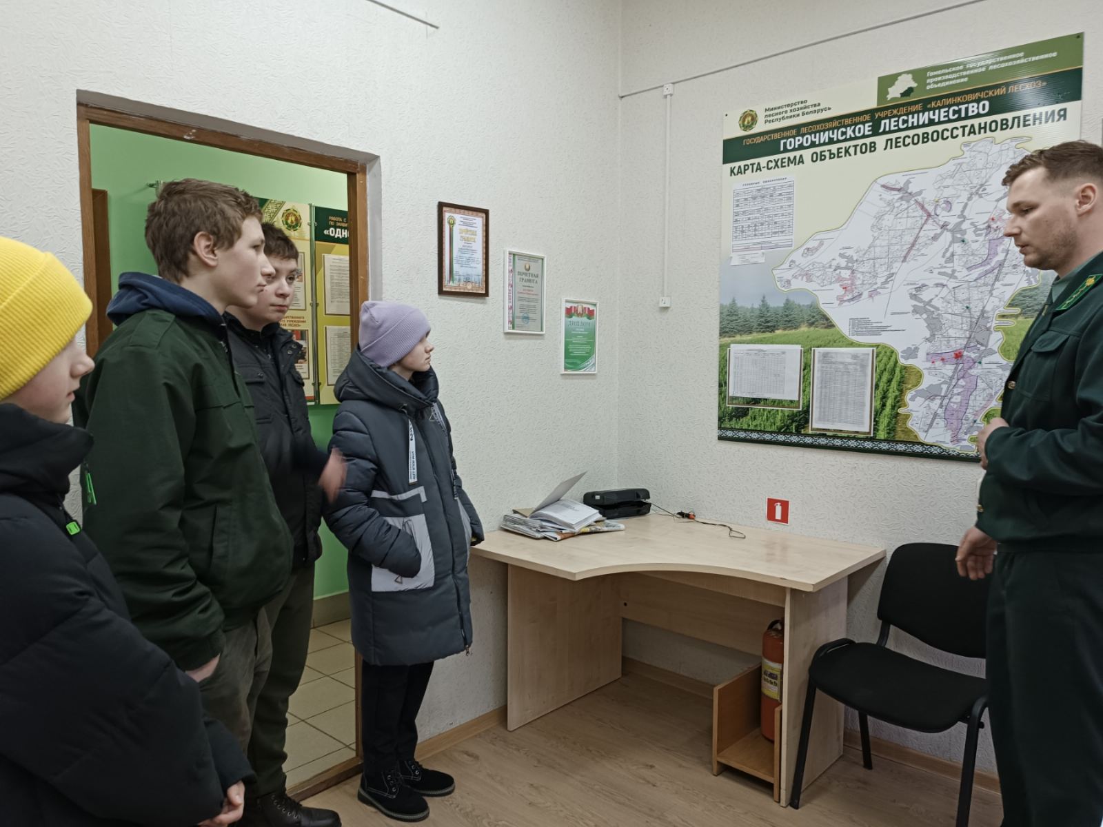изображение viber 2023 01 24 07 47 16 748