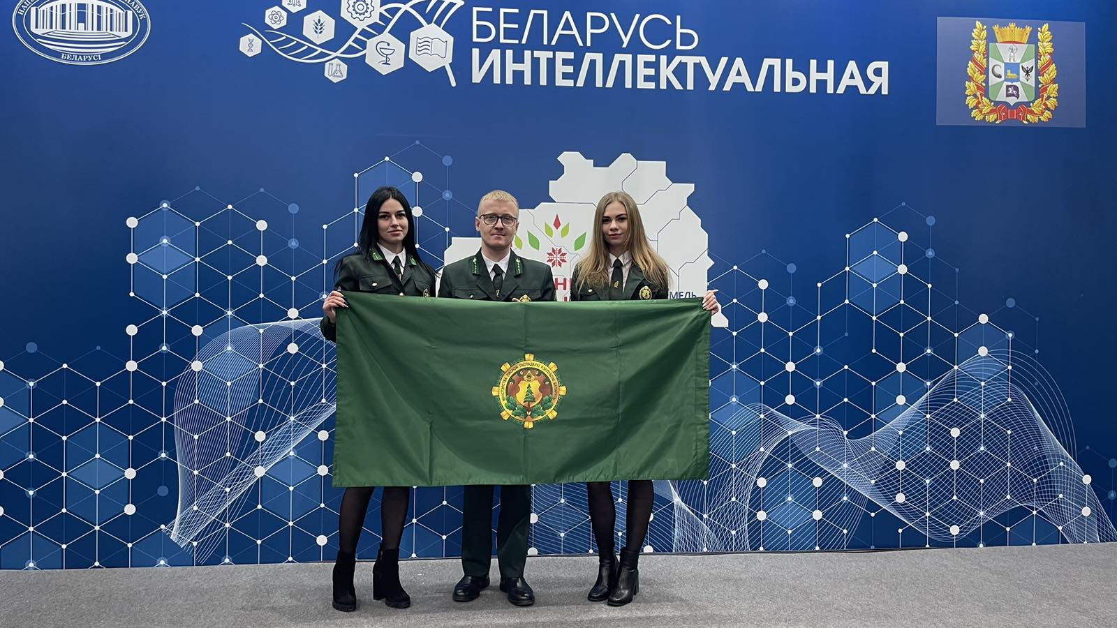 изображение viber 2023 02 17 15 13 14 612