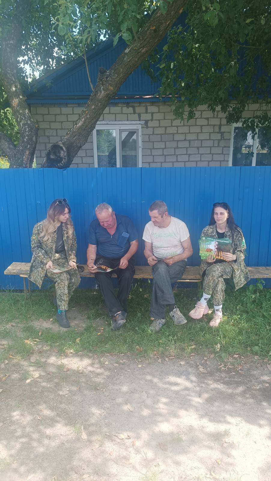 изображение viber 2023 06 23 14 11 38 131