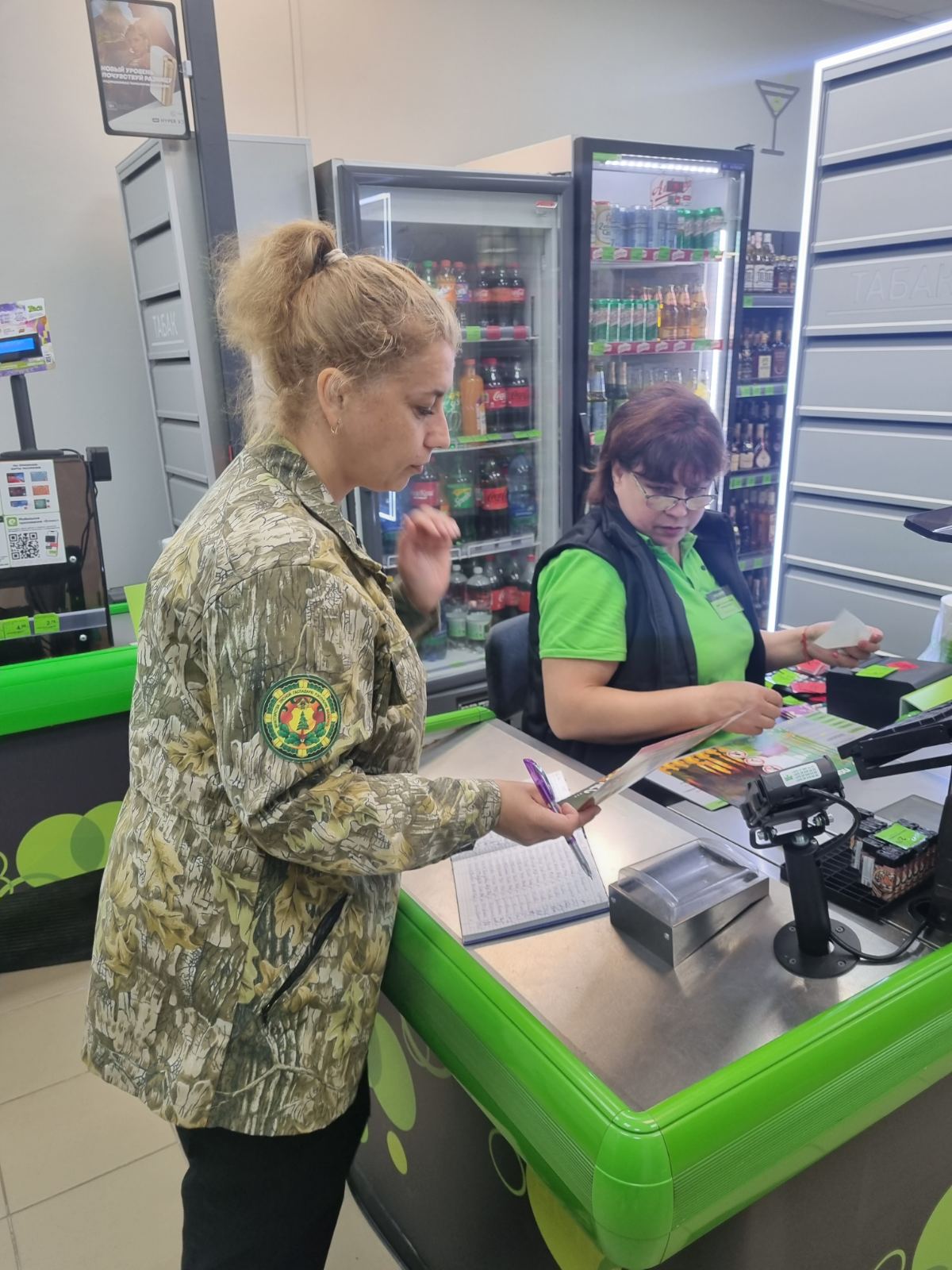 изображение viber 2023 06 26 10 04 47 525