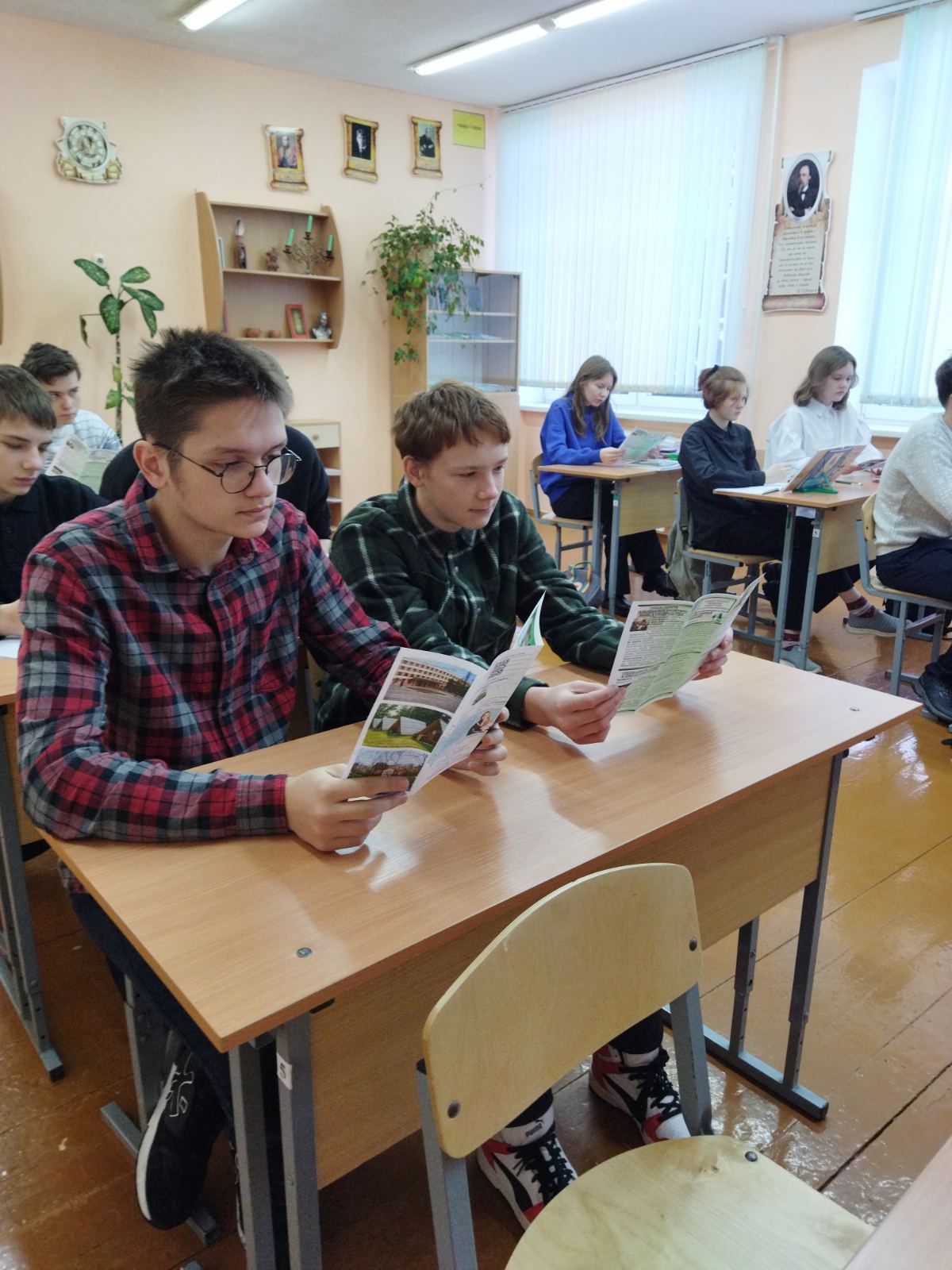 изображение viber 2023 12 08 12 59 19 236