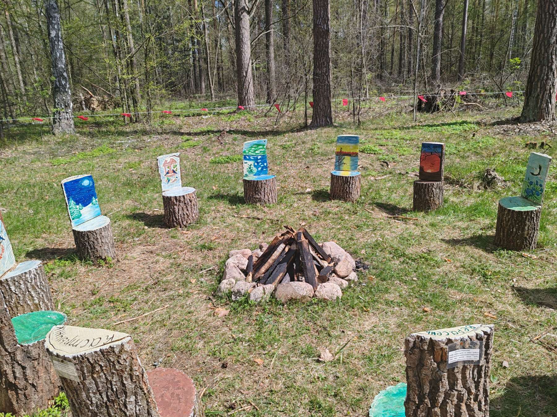 изображение viber 2026 04 24 17 57 06 032