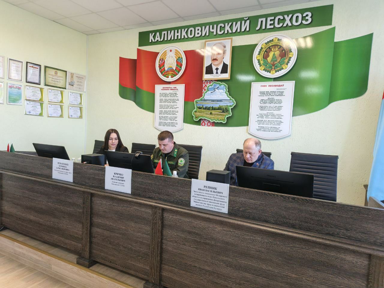 photo 2026 03 11 18 23 24